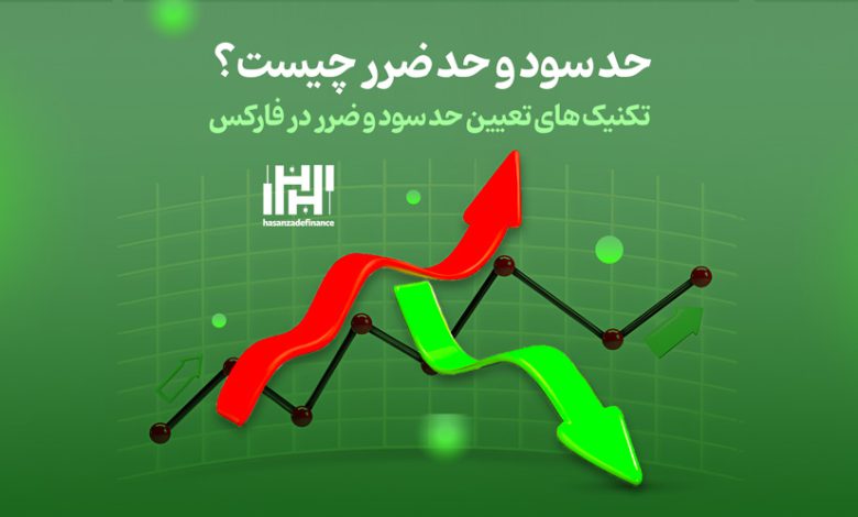 2. افزایش اطمینان در تصمیم‌گیری