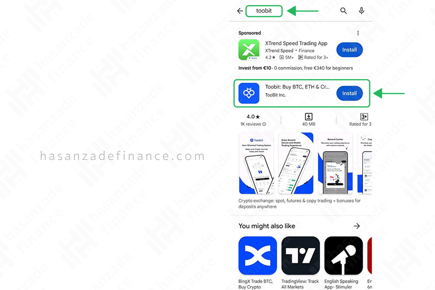 آموزش اپلیکیشن صرافی توبیت