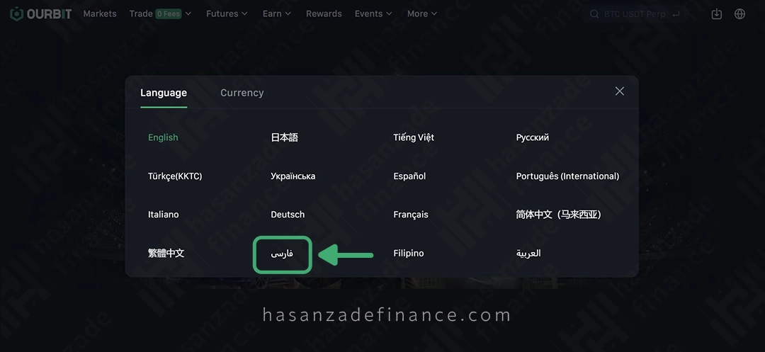 آیا سایت صرافی اوربیت زبان فارسی دارد؟