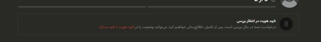 متاگلد